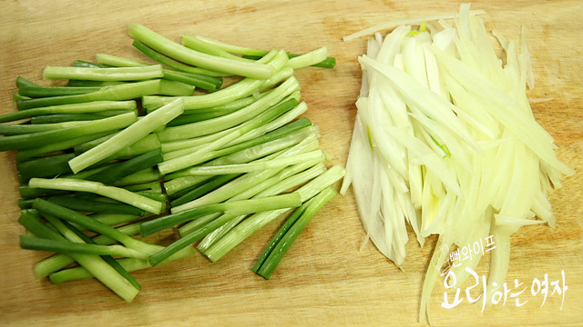 Prepare the vegetables — step photo 1