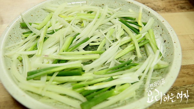 Prepare the vegetables — step photo 2
