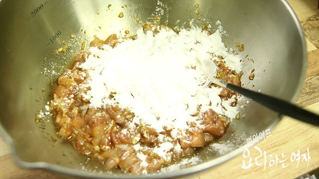 Mix with starch and pan-fry — step photo 1