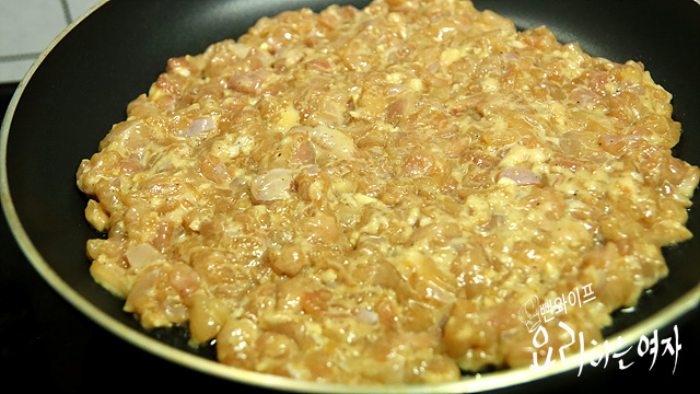 Mix with starch and pan-fry — step photo 1