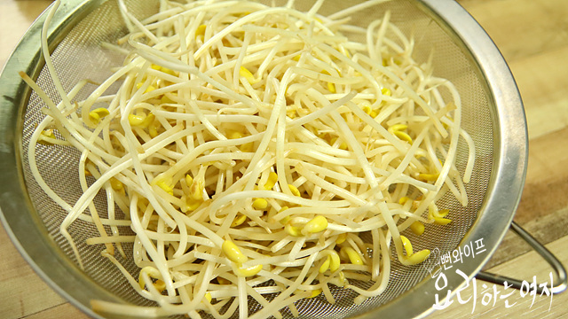 Prepare the ingredients — step photo