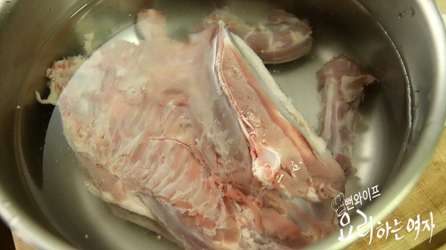 Simmer — step photo 1