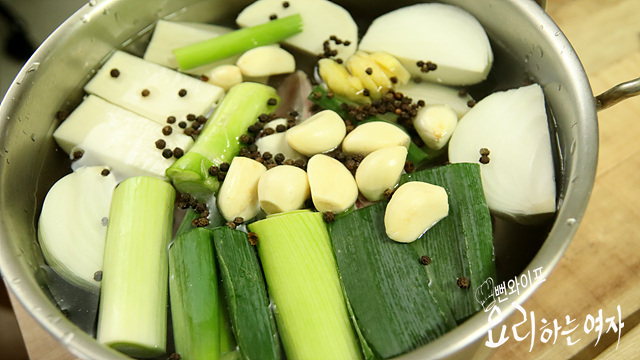 Simmer — step photo 2