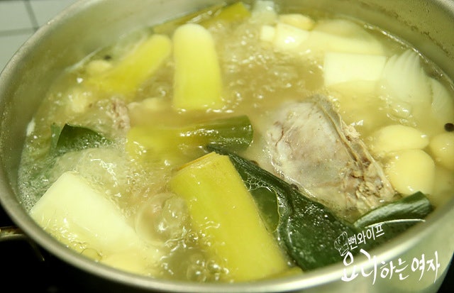Simmer — step photo 2