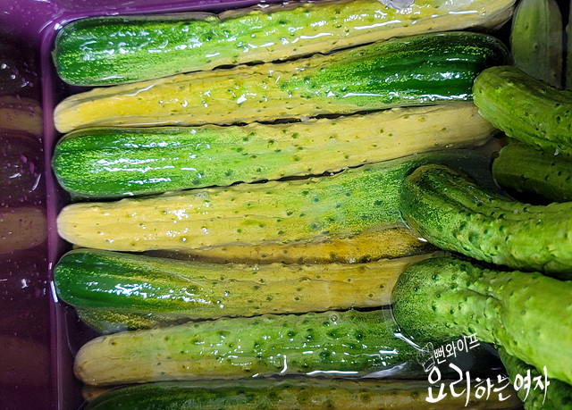 熟成させる — 手順の写真 2