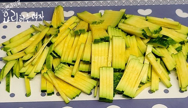 材料を切る — 手順の写真 1