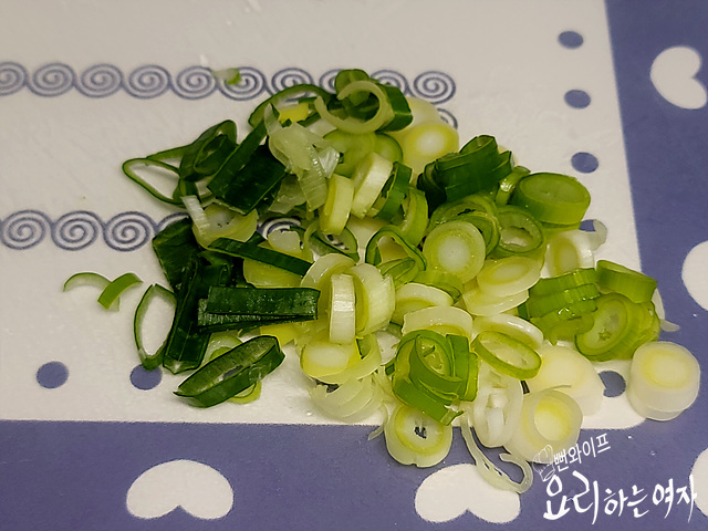 Prep the additional ingredients — step photo 2