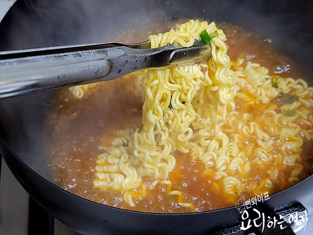 Boil — step photo 1