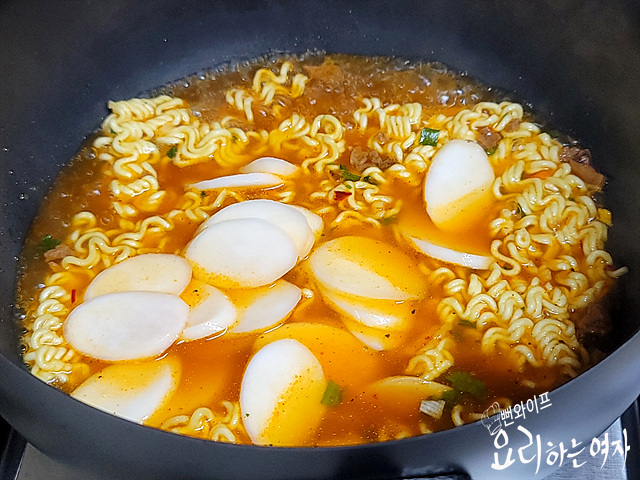 Boil — step photo 2