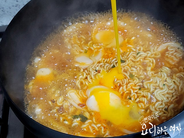 Boil — step photo 1