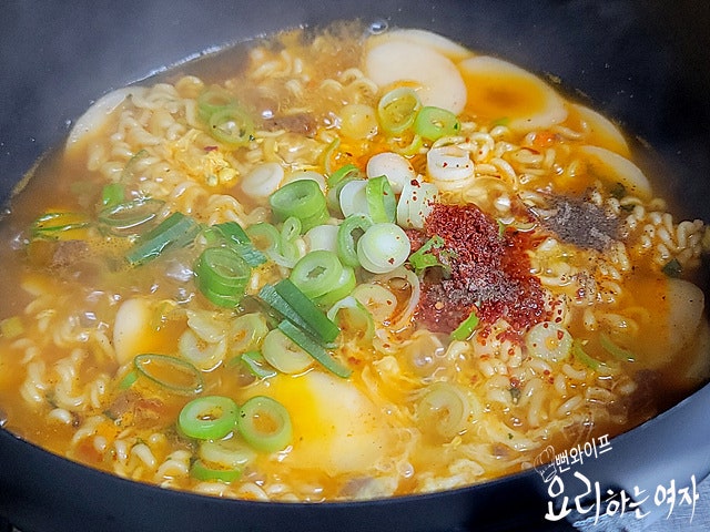 Boil — step photo 2
