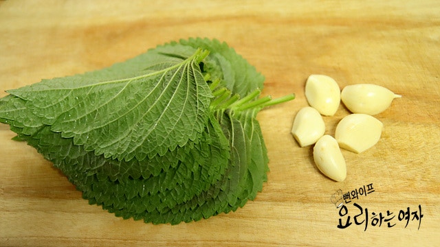 Preparing the ingredients — step photo 1