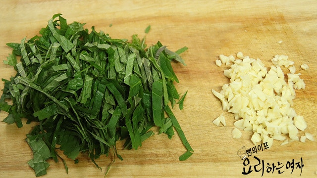 Preparing the ingredients — step photo 2