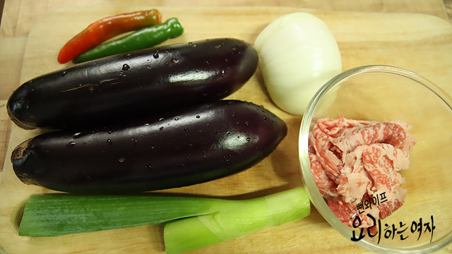 Prepare the ingredients — step photo