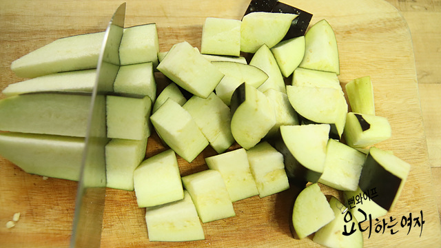 Cut the ingredients — step photo 2