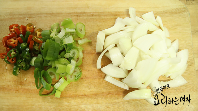 Cut the ingredients — step photo