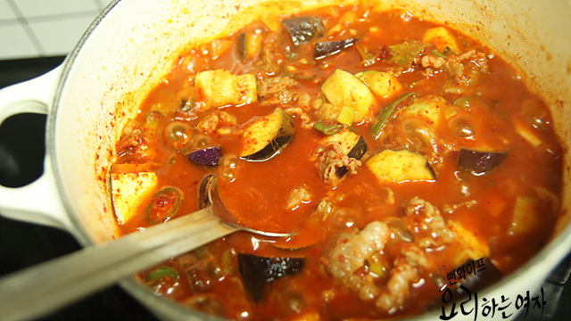 Simmer — step photo 2
