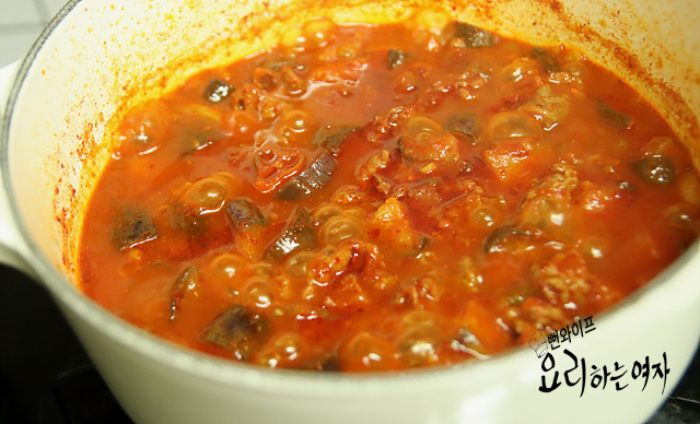Simmer — step photo