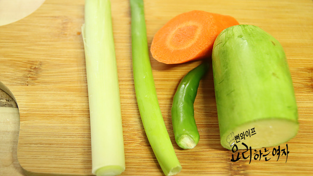 Prepare the ingredients — step photo