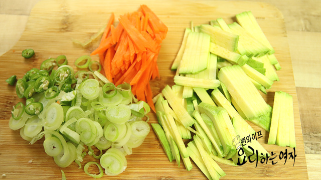 Slice the vegetables and beat the egg — step photo 1