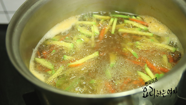 Simmer — step photo 1