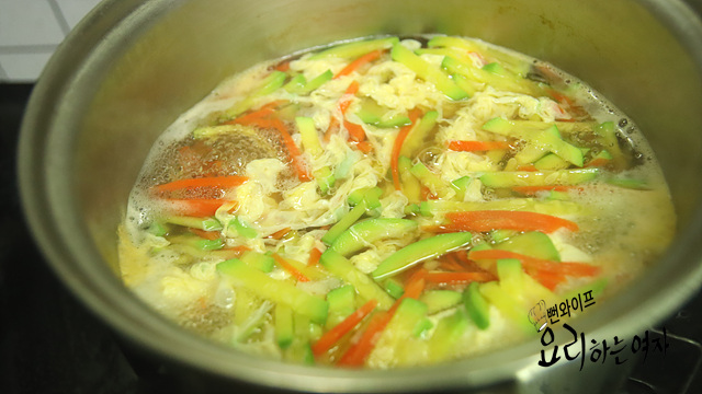 Simmer — step photo 1