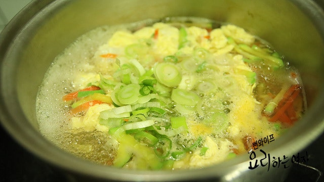 Simmer — step photo 2