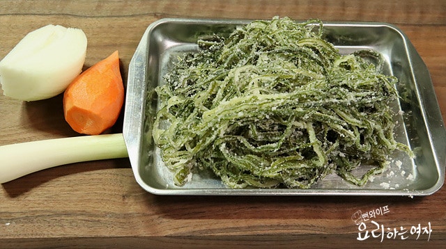 Prepare the ingredients — step photo