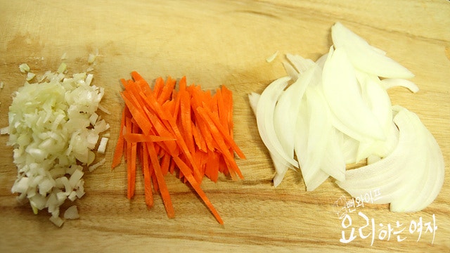 Slice the vegetables — step photo 2