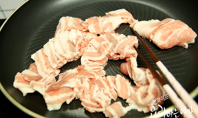 Cook the meat — step photo