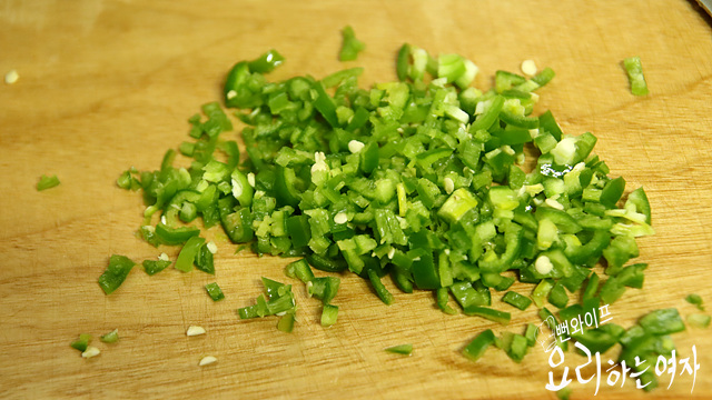 Cut the ingredients — step photo 2