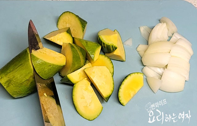 Slice the ingredients — step photo 1