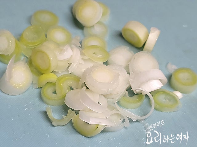 Slice the ingredients — step photo 2