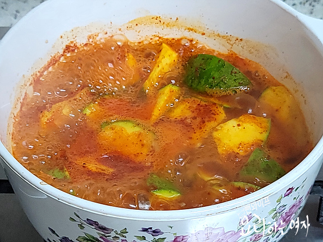 Simmer — step photo 1