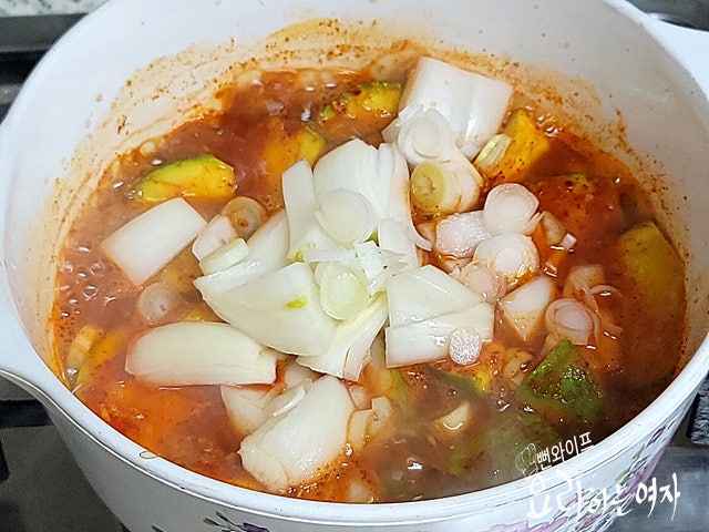 Simmer — step photo 2