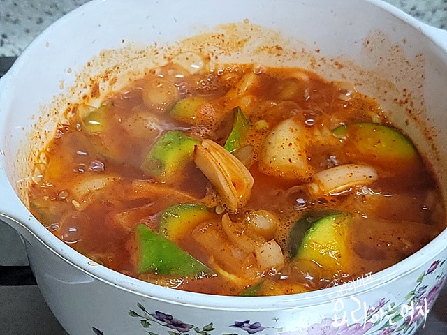 Simmer — step photo 1