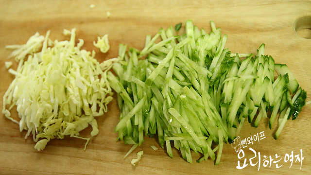Slice the ingredients — step photo