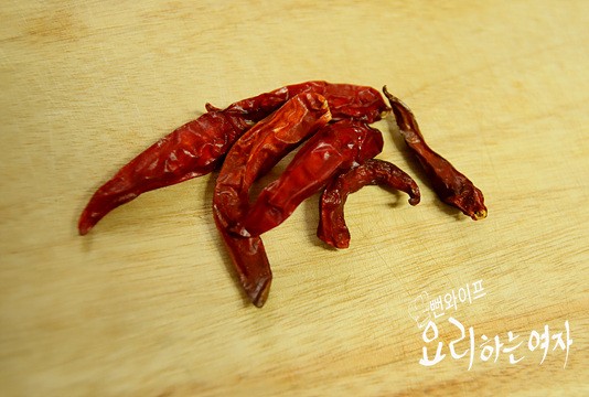 材料の準備 — 手順の写真 2