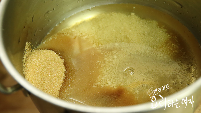 Make the pickling brine — step photo 1