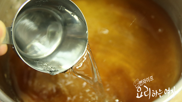 Make the pickling brine — step photo 2