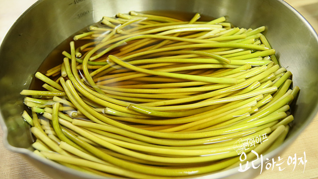 Make the pickling brine — step photo 1