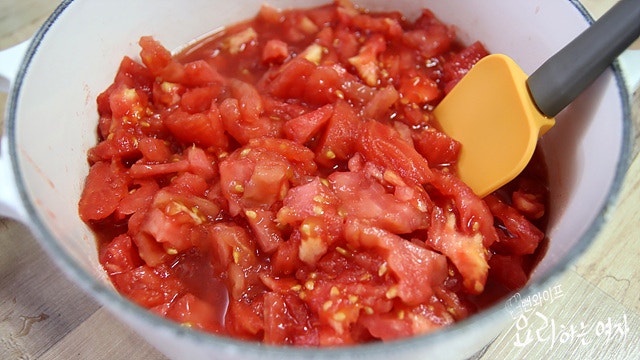 Simmer — step photo 1