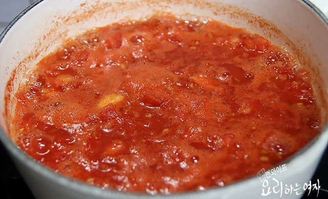 Simmer — step photo 2