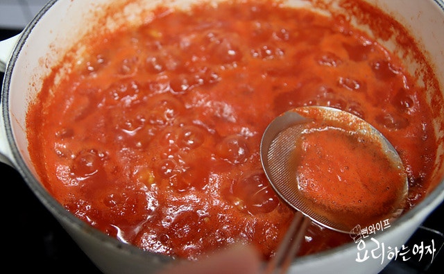 Simmer — step photo 1