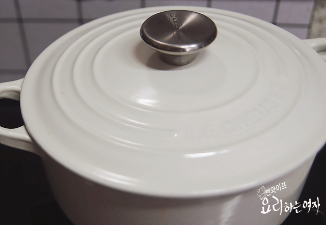 Simmer — step photo 2