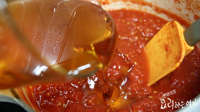 Add honey and reduce — step photo 1