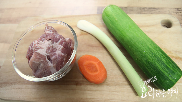 Prepare the ingredients — step photo