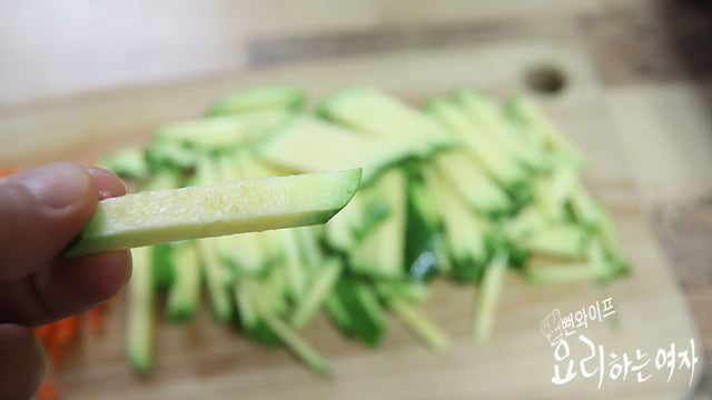 Cut the ingredients — step photo 2