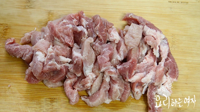 Cut the ingredients — step photo 1