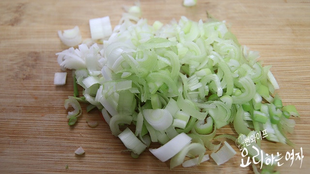 Cut the ingredients — step photo 2
